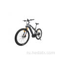 Multi-Spec Electric Mountain Bike